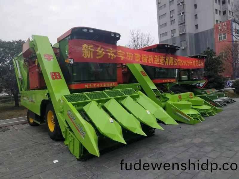 微(wei)信(xin)圖(tu)片(pian)_20181210180807