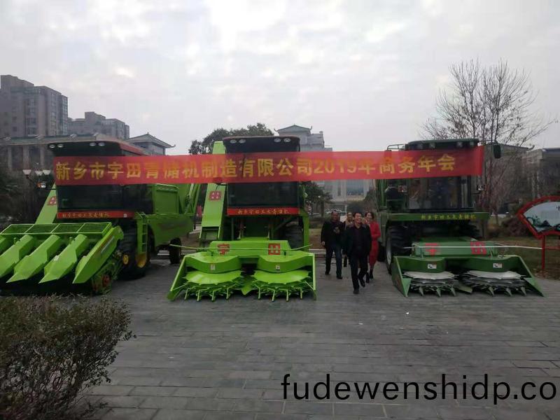 微(wei)信(xin)圖片(pian)_201812101808071